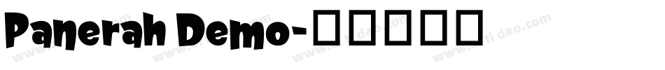 Panerah Demo字体转换
